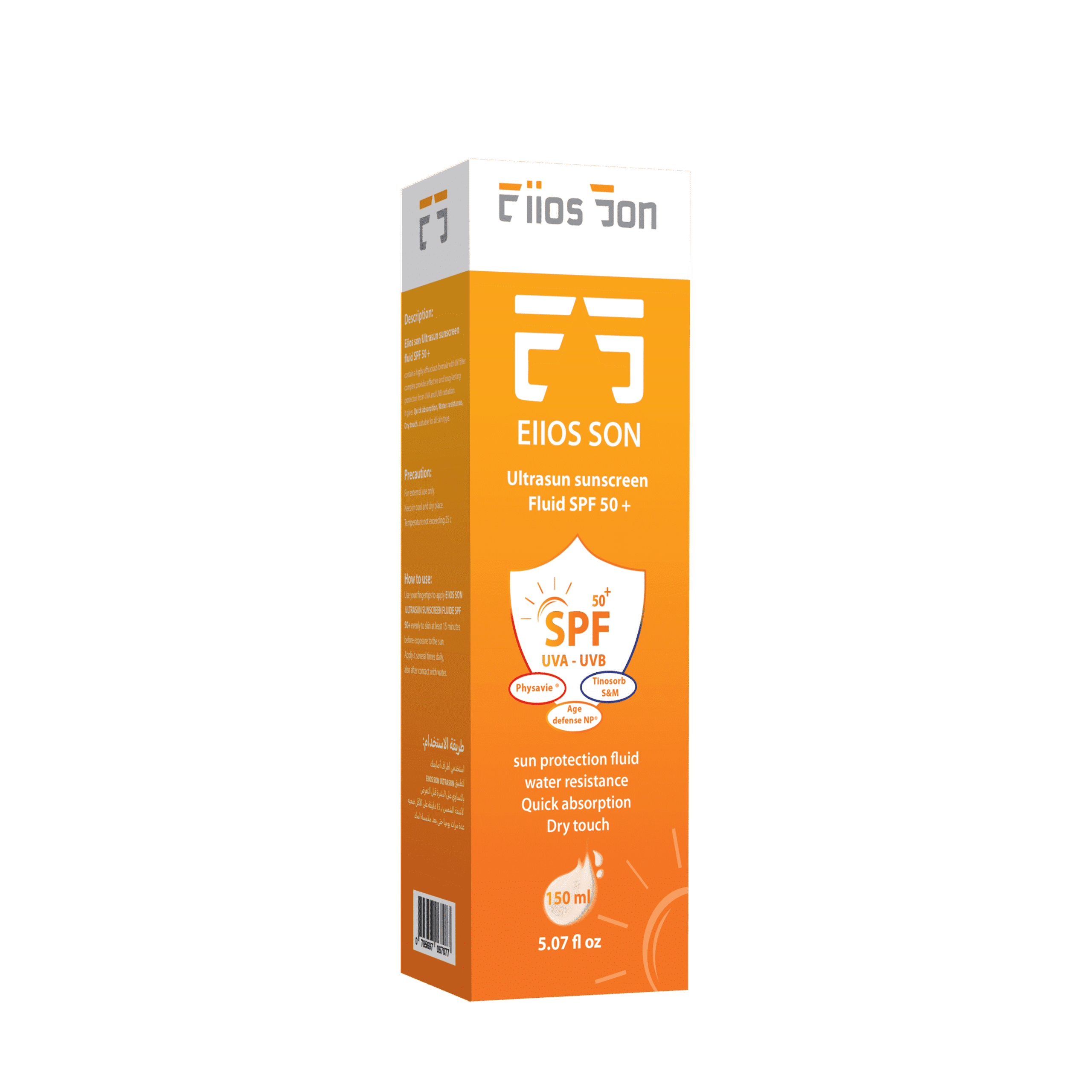 Eiios Son Ultra Sun Sun Screen Fluid (Cream) 150 ml