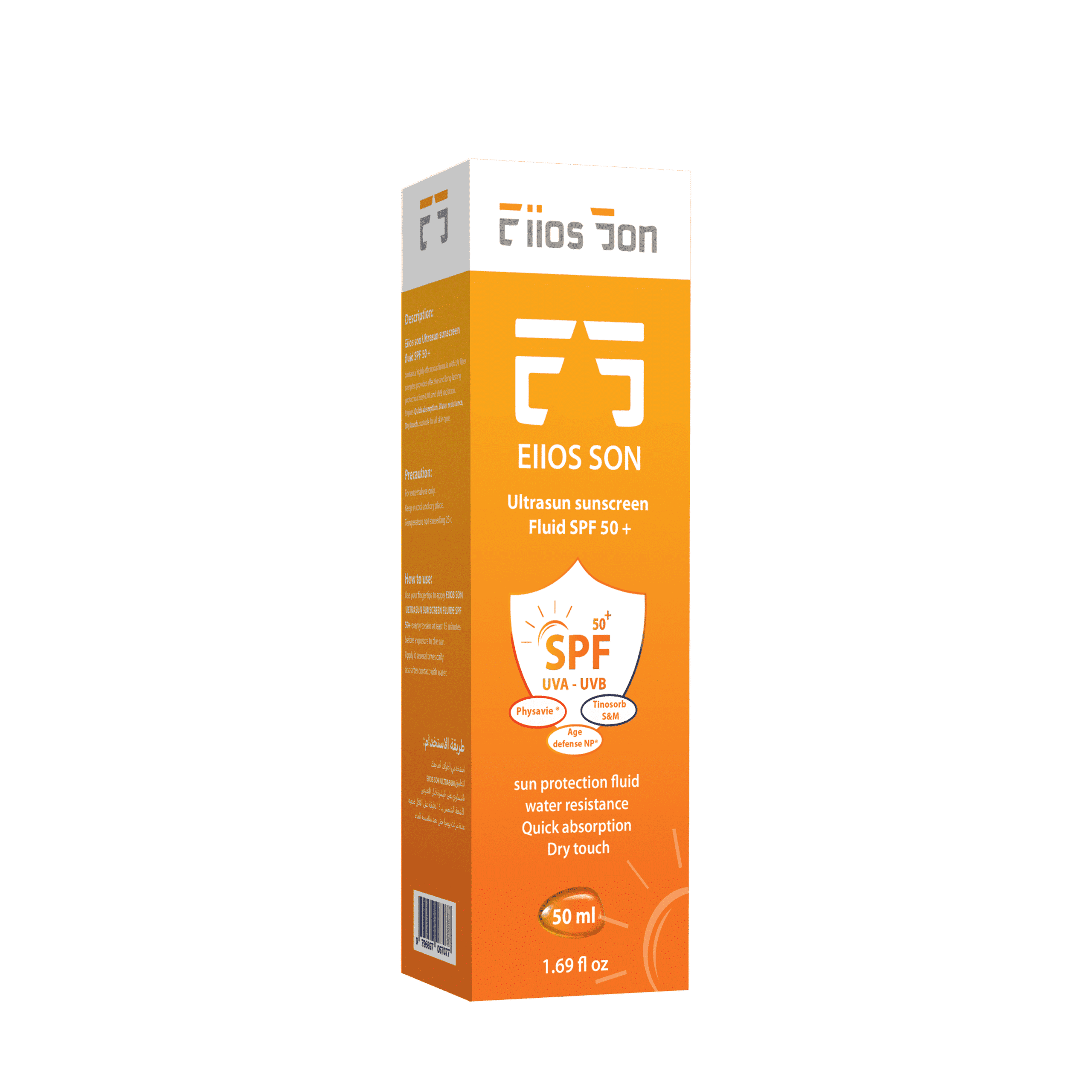Eiios Son Ultra Sun Sun Screen Fluid (Cream) 50 ml