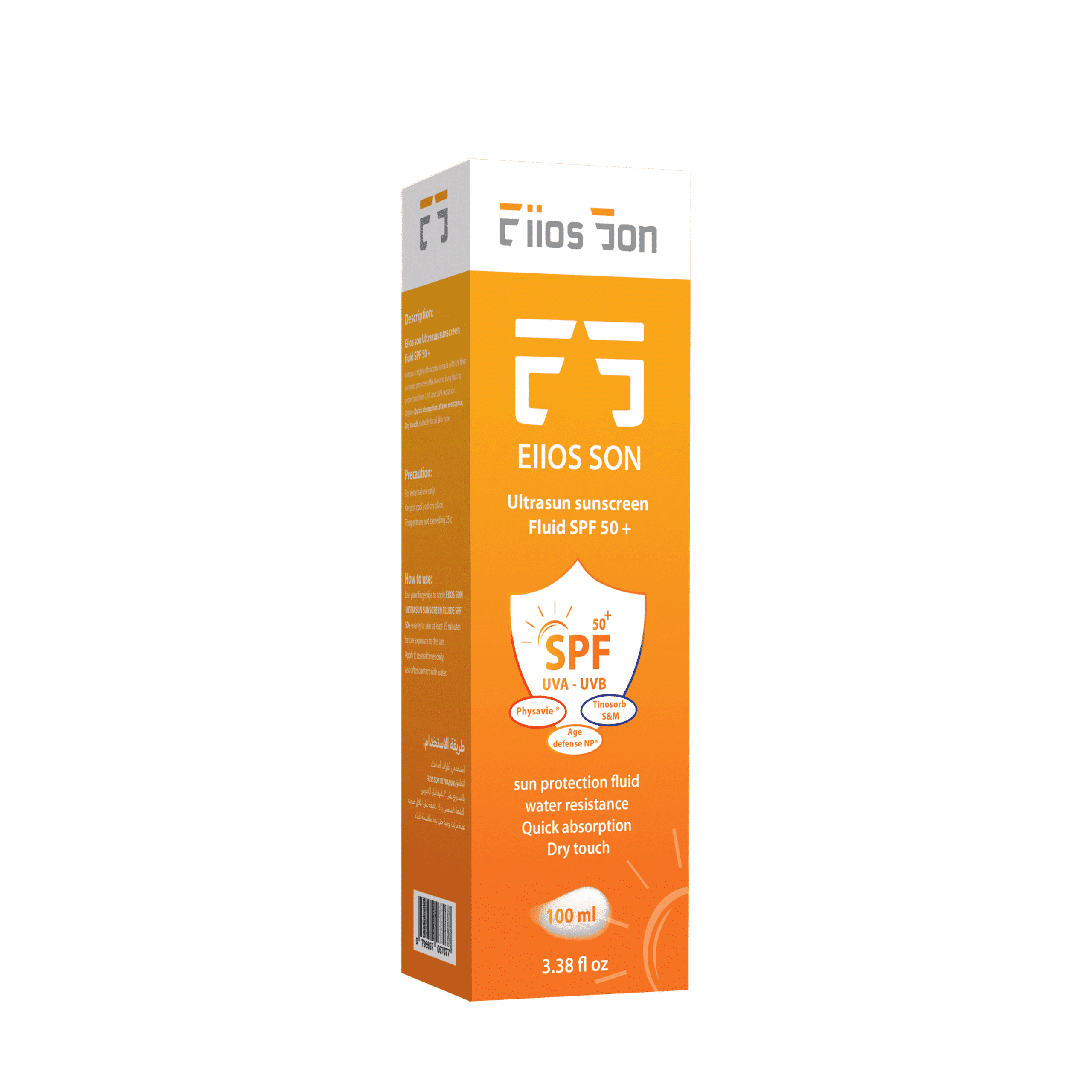 Eiios Son Ultra Sun Sun Screen Fluid (Gel) 100 ml